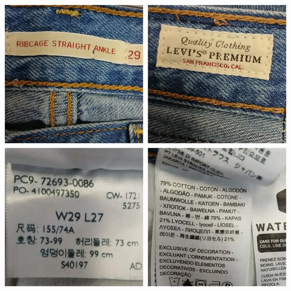 Levi's SZ 29 Premium Denim Ribcage Straight Ankle Distressed S40197